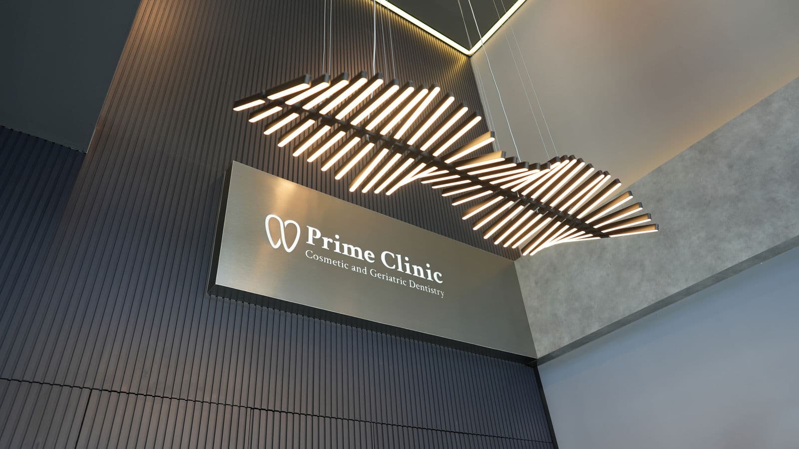 Prime Dental — Ched Yod